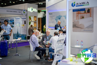 2026年迪拜聚氨酯展览会(MEFPU-ASB EXPO)最新参展企业名单