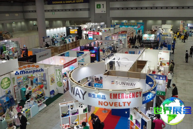 2026年日本仓储展(STORE OPERATION SOLUTIONS EXPO)门票申请方式与费用详解