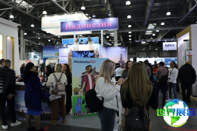 2026年俄罗斯旅游展览会MITT观展全攻略：日程安排、场馆信息及票价详情