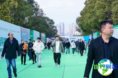 2026年华农展门票如何获取？费用是多少？