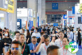 2026年上海紧固件展览会(Fastener Expo Shanghai)入场券费用及购票方式说明