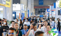 2026年上海紧固件展览会(Fastener Expo Shanghai)入场券费用及购票方式说明