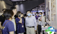 2026年APPP上海国际广印展(APPP EXPO)参观攻略：展会日程、场馆信息及票价详情