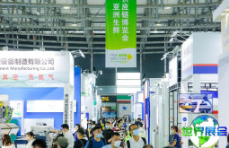 上海生鲜供应链展(FRESH SUPPLY CHINA ASIA)2026门票购买渠道