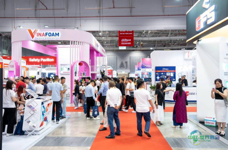 2026年越南河内国际安防展览会Secutech Vietnam即将举行