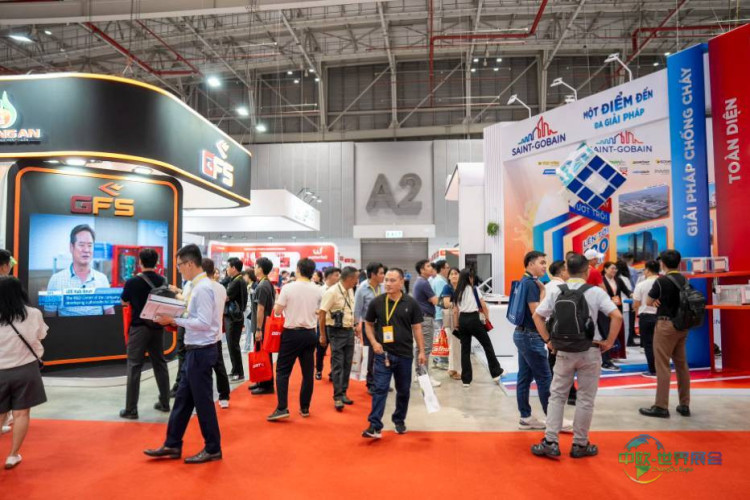 2026年越南河内国际安防展览会Secutech Vietnam即将举行