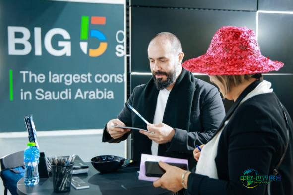 2026年沙特阿拉伯利雅得国际建材五大行业展览会：聚焦建筑内装与竣工