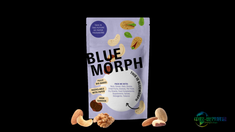 2026年包装创新与Empack引领行业新趋势——英国伯明翰国际创新包装展览会