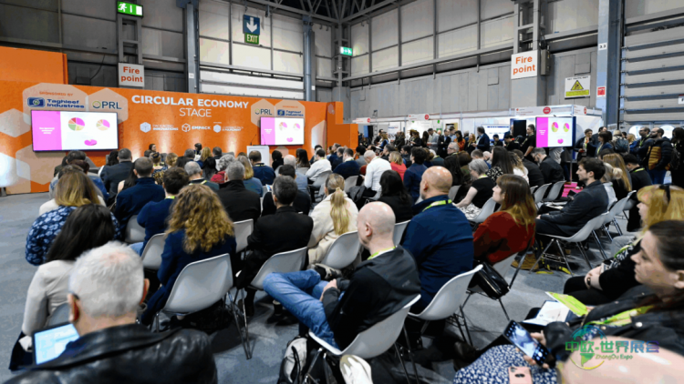 2026年包装创新与Empack揭晓英伯明翰未来先锋