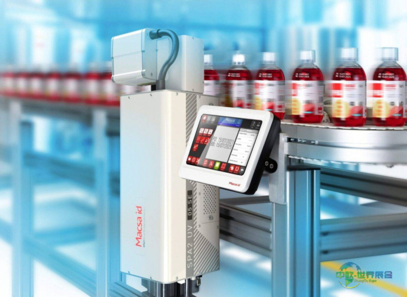 2026年包装创新与Empack引领行业新趋势——英国伯明翰国际创新包装展览会