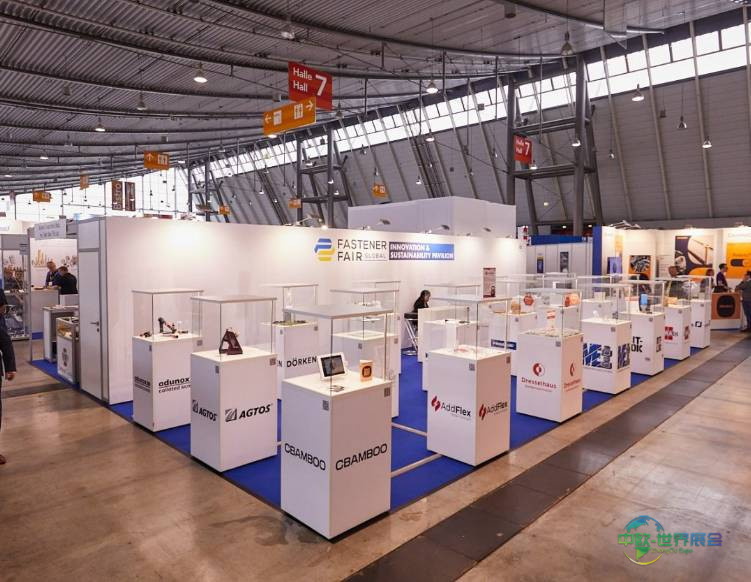 2027年德国斯图加特国际紧固件展览会：汇聚行业精英