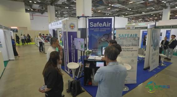 2025年新加坡新加坡城国际建筑及建材展览会：在房地产开发生命周期中应用3DXR技术