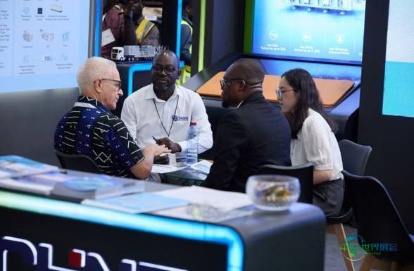 2026年加纳阿拉克国际矿业及电力展览会预告来袭