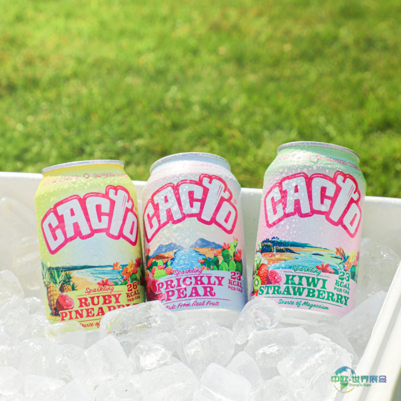 2026伦敦国际食品展前瞻：功能性、风味与未来趋势