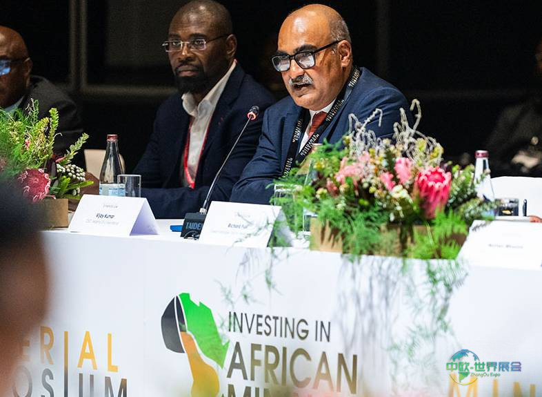 2026年南非开普敦国际矿业展览会：钻石行业共识合作谋发展