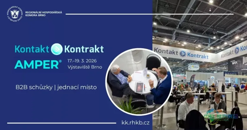 捷克布尔诺国际电工展首推商业配对活动