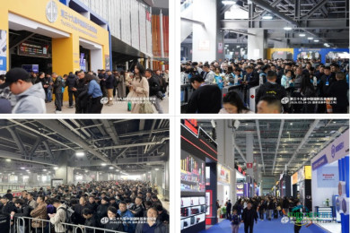 第39届中国国际五金博览会交出完美成绩单，明年三月再聚！