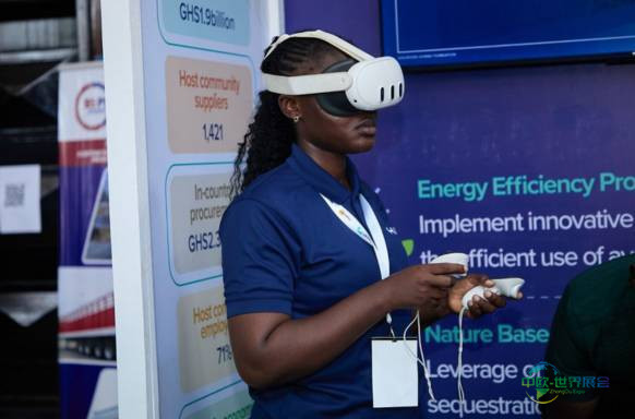 2026年加纳阿拉克国际矿业及电力展览会预告来袭