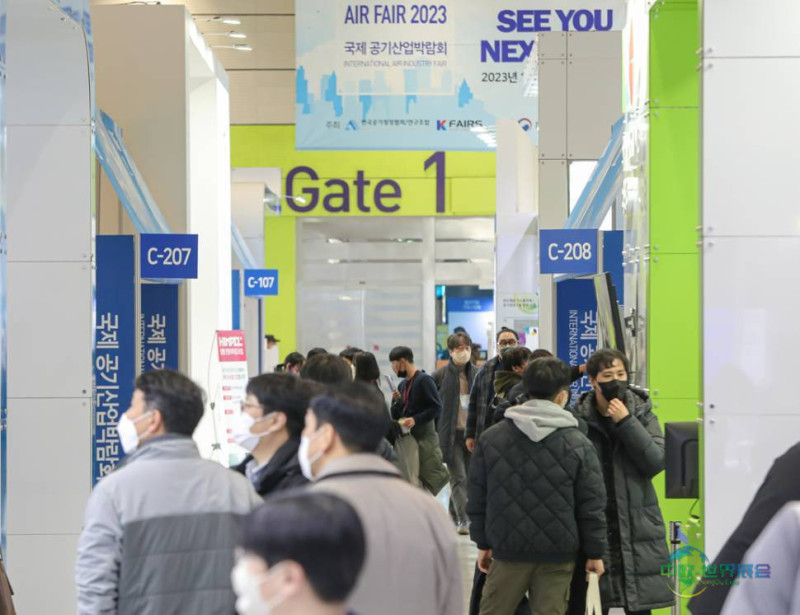 韩国首尔国际空气净化展 AIR FAIR 2026技术研讨会取消通知