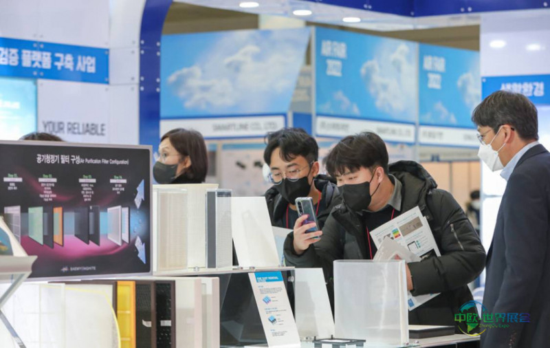 韩国首尔国际空气净化展 AIR FAIR 2026技术研讨会取消通知