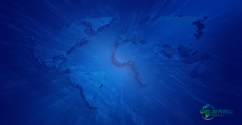 俄罗斯莫斯科国际军警防务展数字安全技术论坛2026