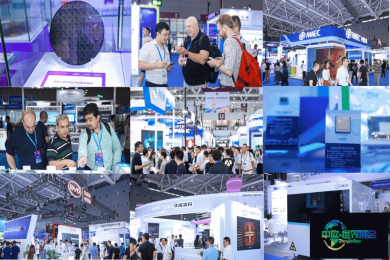 三大展会联动，全产业链协同！IICIE国际集成电路创新博览会诚邀您九月相聚深圳