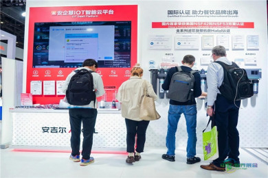 安吉尔推出面向全球餐饮业的智能净水系统，促进行业用水健康与运营效率提升