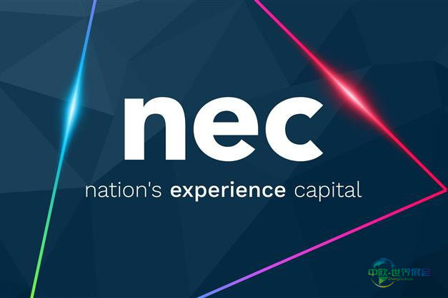 NEC领导团队人事更新