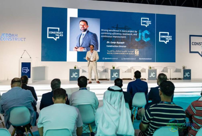 2026年沙特阿拉伯吉达国际建材五大行业展，推动区域建设与发展