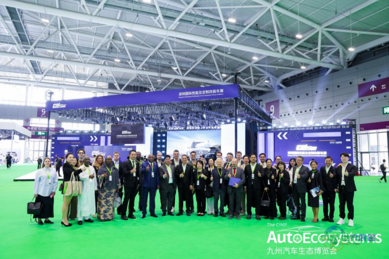 全球汽车生态盛会深圳开幕 九州汽车生态博览会引领产业新风向