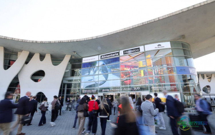 2026年西班牙巴塞罗那国际食品和饮料展览会：推动行业创新