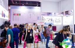 2026上海箱包展(SHANGHAI BAG SHOW)参展企业名录