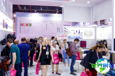 2026上海箱包展(SHANGHAI BAG SHOW)参展企业名录