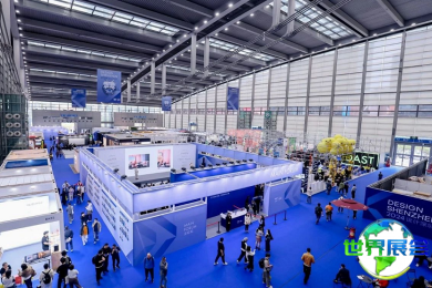 2026设计深圳 (Design Shenzhen)观展指南（日程地点+票价信息）