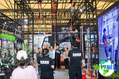 2026年中国劳保展(CIOSH)门票如何购买，价格是多少？