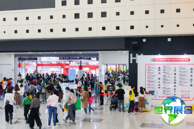 2026年上海儿童健康展(CHWF)将展出哪些产品？
