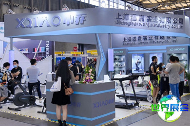 ISPO上海展会(ISPO SHANGHAI)2026年参观指引:日程场馆/入场券