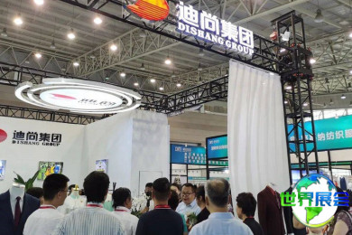 2026年威海国际纺织服装供应链博览会(CWTE)参观指南（日程/场馆/观众登记）