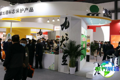 2026年中豆展(SPEE)门票如何获取？购票方式有哪些？