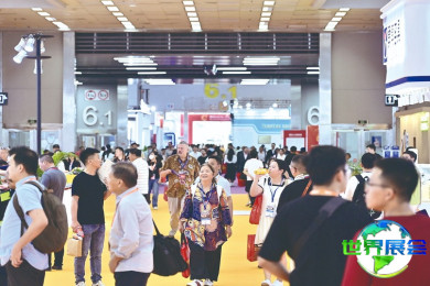 2026广州陶瓷展(Ceramics China)电子会刊