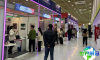2026年韩国礼品展(首尔国际采购交易会)观展指南：日程/场馆/购票方式详解