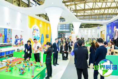 2026年上海玩具展(CHINA TOY EXPO)门票如何获取？购票方式有哪些？