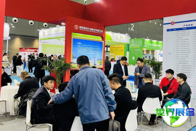 2026年李曼养猪大会(WSE)票价及购票方式详解