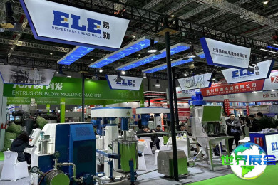 2027年上海农业科技展(AgTech)票价及购票方式