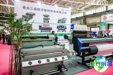 2026年青岛职业装展(CBUE)将展出哪些产品？