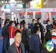 上海锻造展(ChinaForge Fair)2026年票价信息