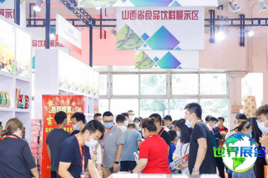 CF北京包装展(CF)2026参观攻略：展期地点/票价详情