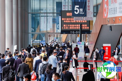 2026年度上海原料药展览会(API China)门票怎样获取？费用是多少？