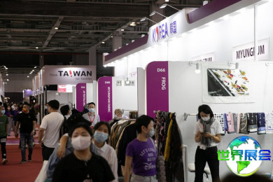 2026年上海国际纺织面料博览会(Intertextile Shanghai)观展指南（日期+场馆+购票）