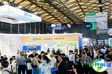 2026年上海制药原料与设备展览会(PMEC China)参观攻略：展期地点及门票费用详解